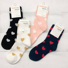 Ladies Socks For Girls Polka Dot Socks Women Black White Cute Kawaii Harajuku Socks Cotton Heart Patterned Ankle Sock Woman Meia 2024 - buy cheap