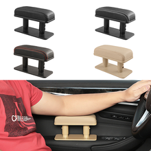 1pcs Universal Car Armrest Cushion For Auto Armrest Pad Car Elbow Rest For Anti-fatigue Main Driver Position Armrest 6 Colors 2024 - buy cheap