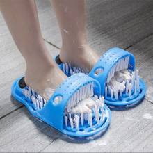 Zapatillas de baño de plástico para eliminar la piel muerta, depurador de pies con cepillo, productos de baño, cuidado de pies, azul, novedad de 2019 2024 - compra barato