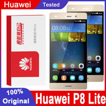 Оригинальный 5,0 ''ЖК дисплей с корпусом, запасные части для Huawei P8 Lite ЖК-дисплей с сенсорным экраном дигитайзер в сборе ALE-L04 ALE-L21 дисплей 2024 - купить недорого