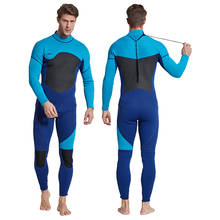Неопреновый гидрокостюм 3 мм, мужской костюм для дайвинга с аквалангом, для кайтсерфинга, подводной рыбалки, плавания, подводной рыбалки, одежда для серфинга, мужской комплект 2024 - купить недорого