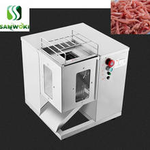 250kg/h meat dicing machine meat cutter machine pork dice cutting machine vegetable slicer with 2 stainless steel blades 2024 - buy cheap
