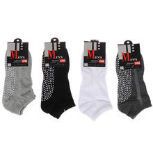 1pair Men's Cotton Non-slip Yoga Socks with Grips Breathable Anti Skid Floor Socks for Pilates Gym Fitness Size 39-44 2024 - buy cheap