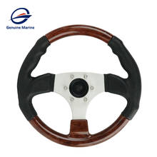 Marine Steering Wheel for Marine Canoe Kayak Boat Yacht Dinghy Accessories 2024 - buy cheap