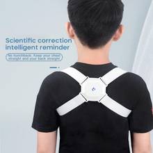 Adjustable Smart Back Posture Corrector Vibration Reminder Shoulder Lumbar Support Belt Corset Posture Correction Dropshipping 2024 - buy cheap