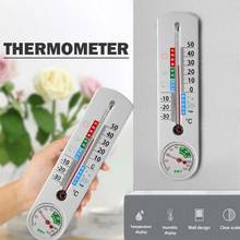 22cm long Wall Hang Thermometer Indoor Outdoor Garden House Garage Office Room Hung Logger Temperature Measure Tool#1 2024 - buy cheap