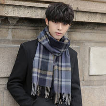 Cachecol de lã de inverno para homens, echarpe e envoltório de marca de luxo coreano, clássico, quente, xadrez, pescoço, masculino 2024 - compre barato