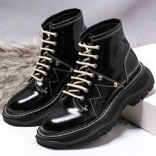 Ботинки женские кожаные осенне-зимние на шнуровке, ботинки из лакированной кожи на толстой подошве, короткие ботинки в британском стиле, модная женская обувь 2024 - купить недорого