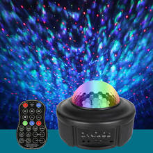 Star Projector Night Light With LED Galaxy Ocean Wave Projector Bluetooth Music Speaker Remote Control For Kid Bedroom Game Room 2022 - buy cheap