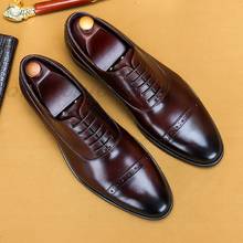 Туфли мужские классические из натуральной кожи, перфорированные броги, на шнуровке, итальянские, свадебные туфли дерби, черные коричневые 2024 - купить недорого