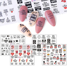 12pcs Russian Letters Nail Water Art Stickers Decals Romantic Valentine Sliders for Nail Manicure Transfer Wraps BEBN1453-1464 2024 - buy cheap