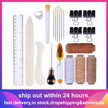 25pcs Leather Craft Bookbinding Kit Paper Creaser Waxed Thread Awl Needle Binder Clips DIY Sewing Set 2024 - buy cheap