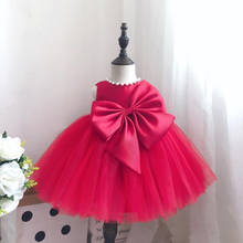 Платья для маленьких девочек на вечерние ринку и свадьбу, Красное Кружевное Тюлевое платье принцессы для девочек на крещение, бальное платье принцессы на 1-й день рождения 2024 - купить недорого