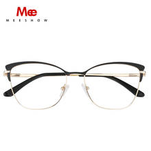 2020 MEESHOW Glasses Frame  women square Prescription Eyeglasses Female Myopia Optical Frames trending Spectacles Eyewear m6918 2024 - buy cheap