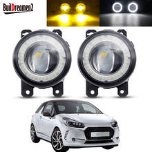 2 X Car Front Bumper Angel Eye Fog Light Assembly For Citroen DS3 2009-2018 LED Lens Fog Daytime Running Lamp DRL 30W 12V 2024 - buy cheap