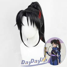 Hanyou No Yashahime: Princess Half-Demon Setsuna Ponytail Synthetic Hair Halloween Party Carnival Role Play Cosplay + Wig Cap 2024 - buy cheap