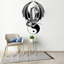 Papel de pared para decoración del hogar, vinilo adhesivo extraíble de dragón chino Yin Yang, calcomanía de vinilo para ordenador portátil, WL1359 2024 - compra barato