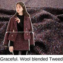 Abrigo de tweed tejido de mezcla de lana, tela de costura, tienda de fábrica, no está fuera de stock 2024 - compra barato