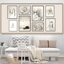 White Rose Sea Abstract Line Lily Sakura Wall Art Canvas Painting Nordic Posters And Prints Wall Pictures For Living Room Decor 2024 - buy cheap