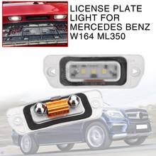 Pcmos Автомобильный светодиодный номерной знак для Mercedes Benz W164 ML350 06-11 X164 GL450 декоративная лампа сигнальная лампа аксессуары 2019 Новинка 2024 - купить недорого