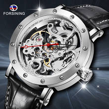 FORSINING Automatic Mechanical Watch Men Military Sport Male Clock Top Brand Luxury Steel Skeleton Waterproof Man Wristwatch 2024 - buy cheap