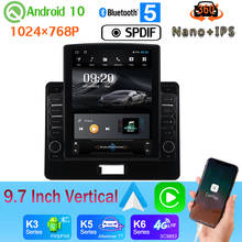 9.7" Vertical Style Car Media GPS CarPlay Android 10.0 360 4*AHD Camera  Radio For Suzuki Wagon R 2010-2018 PX6 4+64G Head Unit 2024 - buy cheap