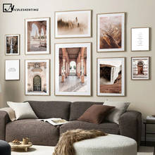 Póster de paisaje de cascada de arcos Vintage, decoración Bohemia, lienzo impreso, pintura artística, cuadro de pared nórdico moderno para sala de estar 2024 - compra barato