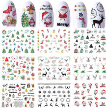 Наклейка для дизайна ногтей, зимние рождественские наклейки для ногтей, современный старинный маникюр, 3D переводная наклейка, наклейка для дизайна ногтей, декоративные инструменты для маникюра 2024 - купить недорого