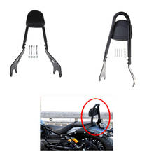 Almohadilla de respaldo para Barra de pasajero trasero de motocicleta Yamaha Star Bolt XV950, 1 unidad 2024 - compra barato