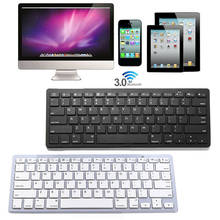 Teclado sem fio bluetooth 3.0, teclado ultra-fino para computador iphone ipad android tablet pc telefone em inglês idioma branco e preto 2024 - compre barato