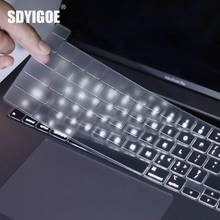 Защитная пленка для клавиатуры macbook pro 16, тпу, новый macbook pro 16 дюймов A2141, чехол для клавиатуры 0,03 мм, прозрачный чехол для клавиатуры 2024 - купить недорого