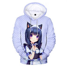 Sudadera con capucha de NEKOPARA para hombre y mujer, suéter con estampado de dibujos animados en 3D, ropa de Anime para niños y niñas 2024 - compra barato