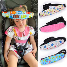 Child safety belt fixed belt baby baby car seat headrest adjustable boy and girl playpen sleep locator baby safety pillow 2024 - buy cheap