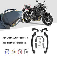 KEMiMOTO MT07 MT 07 Grab Handle Bars Rear Seat Passenger Grab Rail Handle For Yamaha MT-07 FZ07 FZ 07 2014 2015 2016 2017 2024 - buy cheap