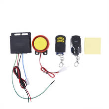 Sistema de alarma de seguridad antirrobo para motocicleta, dispositivo con 2 mandos a distancia de 12V, con manual de usuario, accesorios para motocicleta, 1 Juego 2024 - compra barato