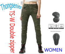 Pantalones vaqueros de estilo POPULAR para mujer, pantalón de Moto, equipo de protección, pantalón de Moto, doble cremallera 2024 - compra barato