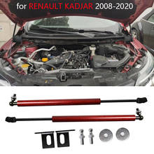 for RENAULT KADJAR 2009-2018 Two Sides Front Hood Bonnet Gas Struts Lift Support Shock Damper Absorber Car Styling 2024 - buy cheap