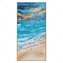 Handpainting Modern Sandbeach Oil Painting Canvas Art Seawave Hand Painted Wall Canvas Painting For LivingRoom Decoration 2024 - buy cheap