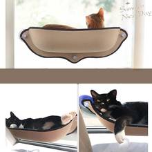 Pet bed Pet cat window shelf pet hammock bearing 20 kg cat window recliner hammock comfortable cat sled 2024 - buy cheap