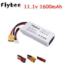 3s 11.1v 1600mah 40c lipo bateria para o modelo de controle remoto aeronaves peças sobresselentes polímero de lítio 3s li-po bateria 1 pces 2024 - compre barato