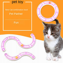 Cat Toys Interactive Track Ball toy Cat Round Shape Suction Cup Track Ball Play Tunnel Pet Toys Pet Accessories 2024 - buy cheap