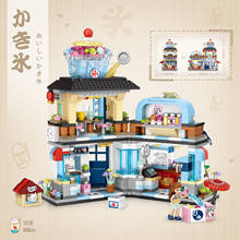 LOZ-mini bloques de construcción de diamantes para niños, juguete de ladrillos para armar tienda de hielo, ciudad de Japón, ideal para regalo 2024 - compra barato