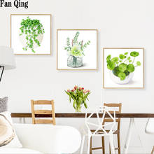 5d diy diamond painting Simple flower and grass decor Wall Art full square round drill diamond embroidery Home restaurant decor 2024 - buy cheap