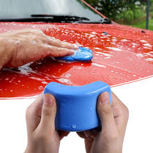 Barra de arcilla para limpieza de coche, accesorio de mano para lavar y limpiar el coche, 180g, TSLM2 2024 - compra barato