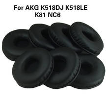 Сменные амбушюры для AKG K518DJ K518LE, высококачественные мягкие амбушюры из пены с эффектом памяти, амбушюры для наушников K81 NC6 2024 - купить недорого