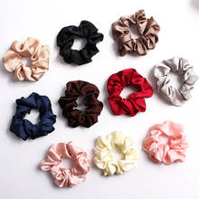 Solid Color Silky Satin Scrunchie Elastic Hair Bands Girls Elegant Fashion Ponytail Holder Hair Rope Headwear Red Pink Black 2024 - buy cheap
