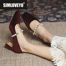 Simloveyo sapatos femininos de salto quadrado, novidade 2021 de bloco 7cm com fivela elegante de veludo vintage tamanho grande 48 casual a3830 2024 - compre barato