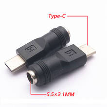 1pcs DC Connector 5.5 x 2.1mm Female to Type-c Plug Converter Power Adapter 5.5×2.1 to Type-c 2024 - buy cheap