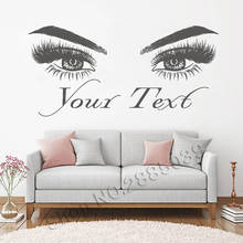 Pestañas encantadoras de gran tamaño para pared, calcomanía de vinilo con texto personalizado, pegatinas de pared, maquillaje de mujer sexual, decoración artística Mural, póster LL400 2024 - compra barato