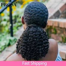 3B 3C кудрявые вьющиеся конские хвосты на клипсах бразильские девственные волосы на клипсах для наращивания человеческих волос 100% натуральный цвет Продукты для волос Prosa 2024 - купить недорого